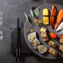 쿠우쿠우 울산동구점