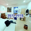 썸무인텔 | 영광 모텔 추천 넓고 깨끗 따뜻한 썸무인텔 202호 후기