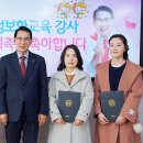 정보화교육 이미지