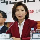 온전 이미지