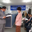 덕은상사 이미지