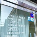 오투플렉스 이미지