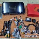 신세계카공업사 이미지