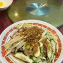 차이나 정향 이미지