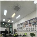 스카이탑공인중개사사무소 이미지