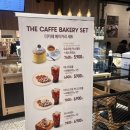 명동칼국수뉴코아팩토리아울렛천호