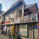 라화쿵부 홍대점 이미지