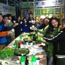 임동농장 이미지