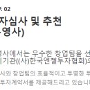 에이치지테크 네이버블로그