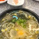 24시명가옥전주콩나물국밥 이미지