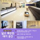 스마트한결치과 이미지