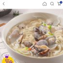 칼국수 좋아하는게녀들아 여기 진짜맛집이야 !! 1인분 1370원‼️‼️ 이미지