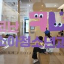 코난소아청소년과의원 네이버블로그