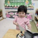 화전농장 이미지