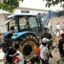 신우농장 이미지