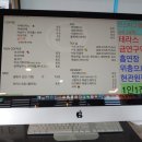카페쏠 - 논산시 시민로 275 | 카페쏠