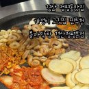 [경산] 경산 정평동맛집 가성비 고깃집 찐추천 “봉자막창 경산정평본점”