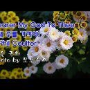 Narer My God To Thee (내 주를 가까이) / Phil Coulter 이미지