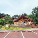 금대펜션 이미지