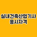 지영산업 이미지