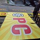 황금알PC 이미지