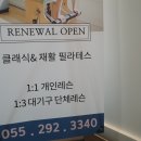 메디브릭스 이미지