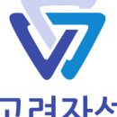 스마트전화방