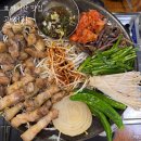 생명로빌딩(전 소명빌딩) | 까치산역맛집 광선집 구워주는 고기집 삼겹살 맛집