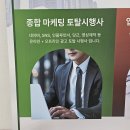 화성광고 네이버블로그