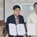 우석스포츠
