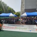 명륜종합사회복지관 이미지