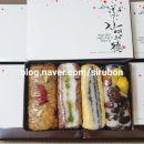 동성떡방 이미지