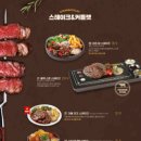 라라코스트송탄점 이미지
