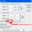 제 4 회 인사동 사진 전시회 안내 [수시 Update] 이미지