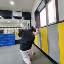 푸른합기도 이미지