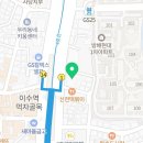 이수톡정신건강의학과의원 이미지