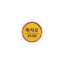 1402 쇼핑하우