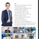 주식회사인성설비 네이버블로그