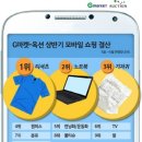 82모바일 이미지