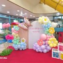 해관유치원 이미지