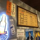 결이네숯불구이광주
