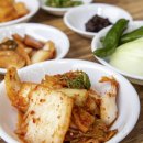 열미고기
