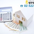 법무법인세림 이미지