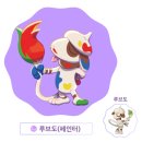 네임드 - 부산진구 동평로 411 | 네임드