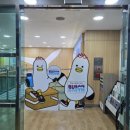 부산트래블라운지1층 이미지