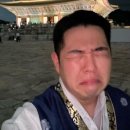 키오쿠 이미지