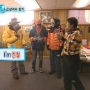 튼실이네전복 이미지