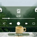 모모미 이미지