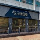 청담-213 이미지