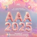 티앤케이 이미지